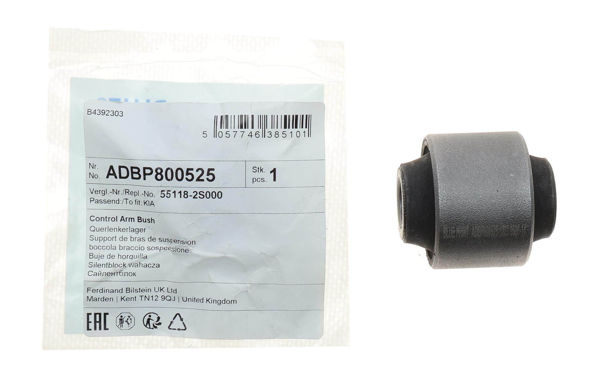 ADBP800525 BLUE PRINT